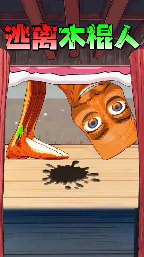 妖精規(guī)則怪談 v1.0 安卓版 0