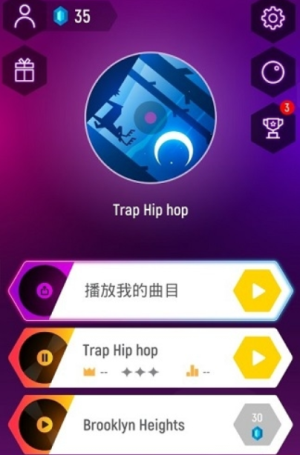 音躍球球安卓版 v0.22 手游版 2