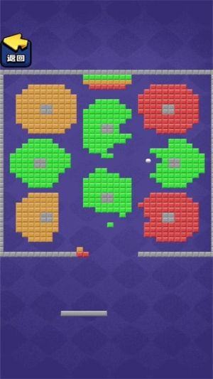 飛鏢冠軍 v1.0.0 安卓版 1