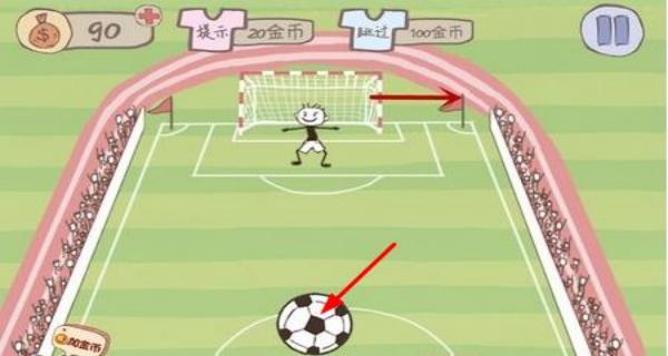 史小坑的爆笑生活2 v6.1.00 安卓版 2