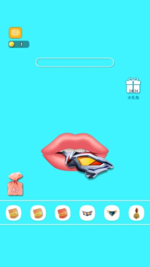 吃播界王者 v1.0.0 安卓版 1