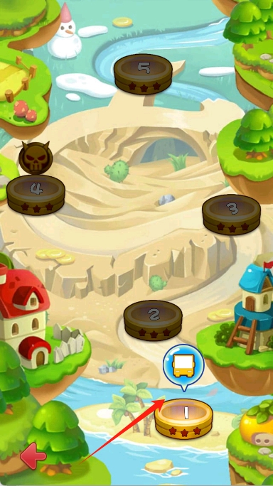 百变校巴之火力全开 v1.0.1 安卓版0