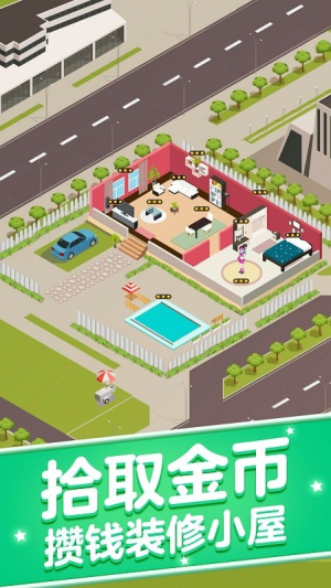 隨從召喚師安卓版 v1.2 手機(jī)版 1