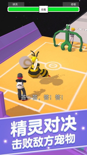 隨從召喚師安卓版 v1.2 手機(jī)版 2