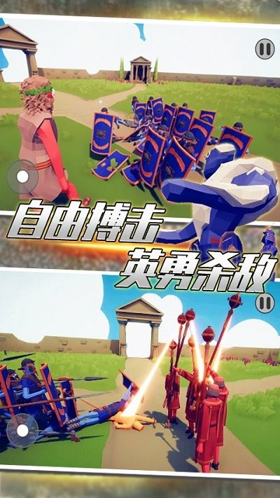 兵人進化戰(zhàn)場 v1.0.5 安卓版 0