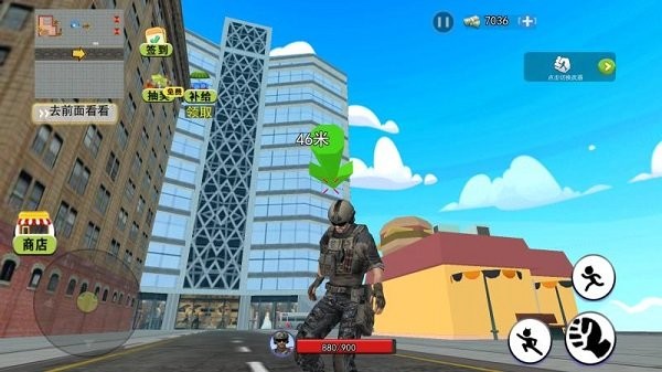 跳傘槍戰(zhàn)精英 v1.0 安卓版 2