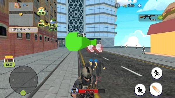 跳傘槍戰(zhàn)精英 v1.0 安卓版 1