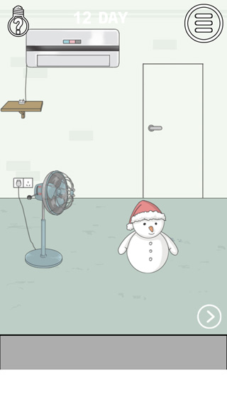 老婆的私房錢手機(jī)版 v1.8 安卓版 2