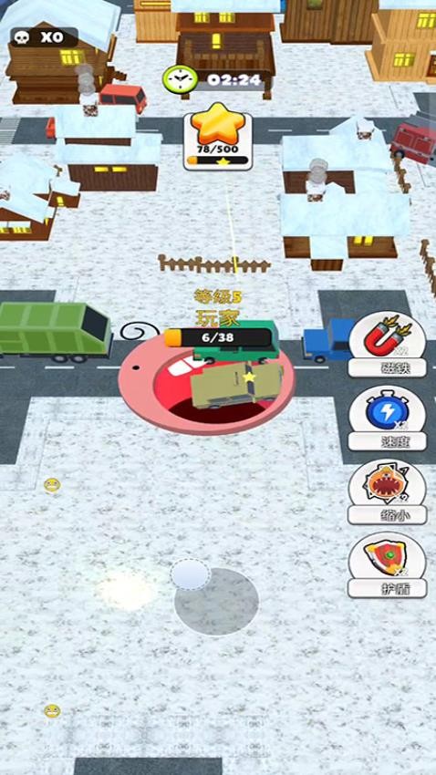 黑洞大吃貨手機(jī)版 v187.1.1 安卓版 2