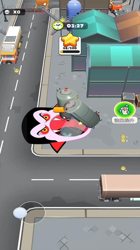 黑洞大吃貨手機(jī)版 v187.1.1 安卓版 0