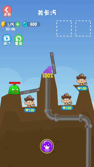 野外求生模拟器最新版 v1.2 安卓版0