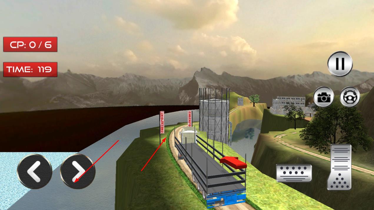 長途運貨卡車 v1.0 安卓版 1