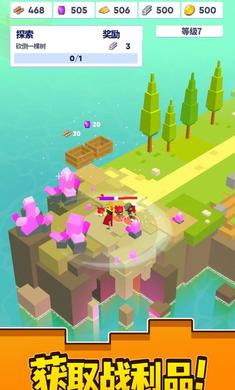 像素小宇宙 v1.0.0 安卓版 0