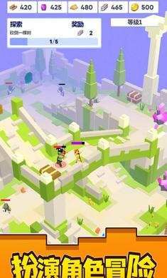 像素小宇宙 v1.0.0 安卓版 2