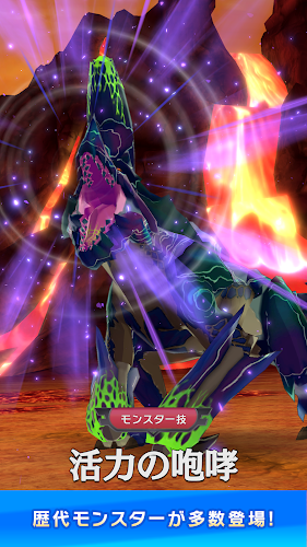 怪物獵人騎士 v1.00.04 安卓版 2
