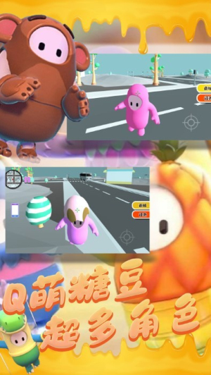 木頭人逃亡3D v1.0.0 安卓版 1