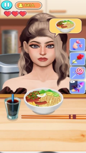 大胃王模擬器最新版 v1.0.0 安卓版 0