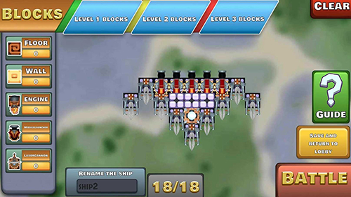 飛艇競(jìng)技場(chǎng) v1 安卓版 2