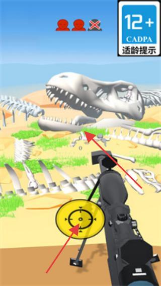 天才狙擊戰(zhàn)士 v1.0.46 安卓版 0