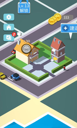 擁擠車位 v1.01 安卓版 1