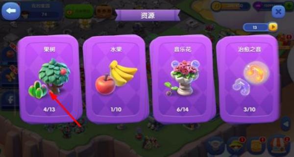 奇幻小島 v1.2.127 安卓版 0