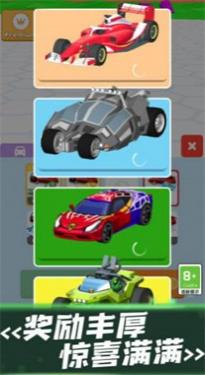 巔峰競速飆車 v1.0.1 安卓版 0