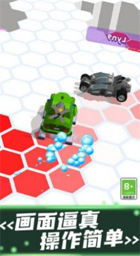 巔峰競速飆車 v1.0.1 安卓版 2