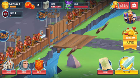 勇士騎兵 v1.6.6 安卓版 2