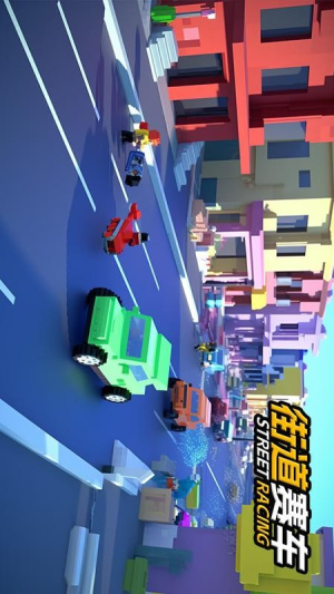 街道賽車安卓版 v1.3 手機版 2