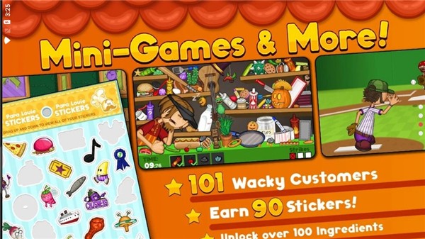 老爹的塔可店手機(jī)版 v1.1.3 安卓版 0