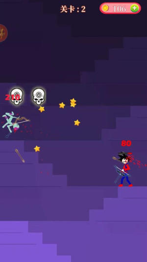 弓箭英雄神射手最新版 v1.0.1 漢化版 1