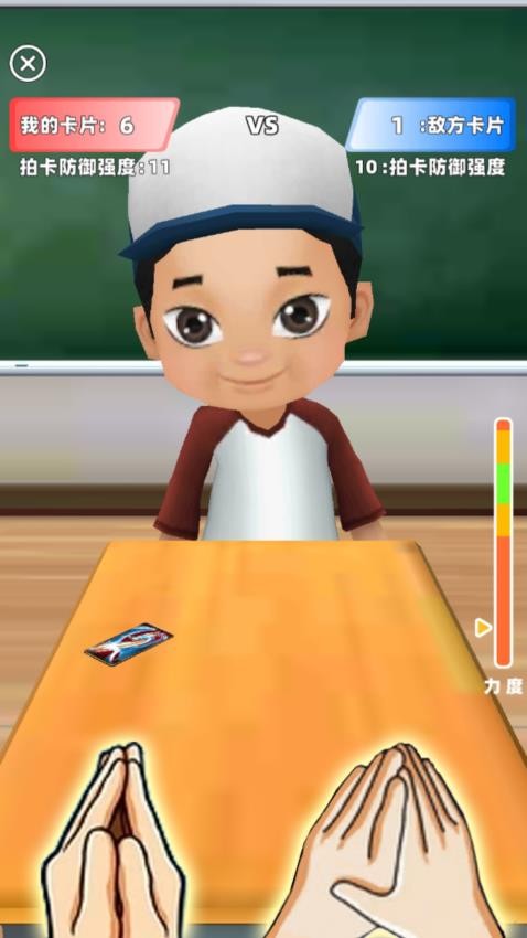 盲盒抽卡大師 v1.0 安卓版 2