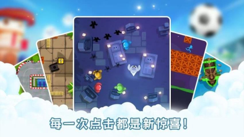 克隆人戰(zhàn)爭安卓版 v1.0 手機(jī)版 1