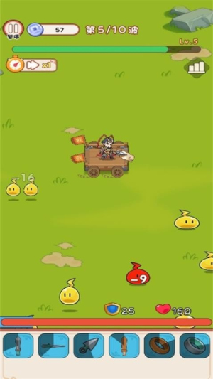 單挑你們一群中文版 v1.0.0 安卓版 0