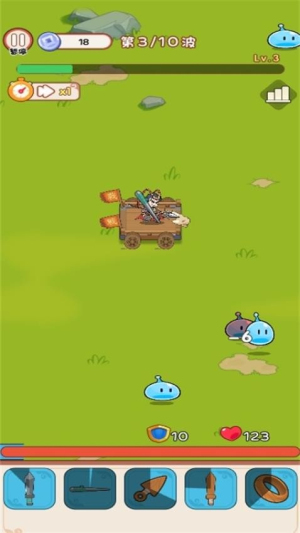 單挑你們一群中文版 v1.0.0 安卓版 2