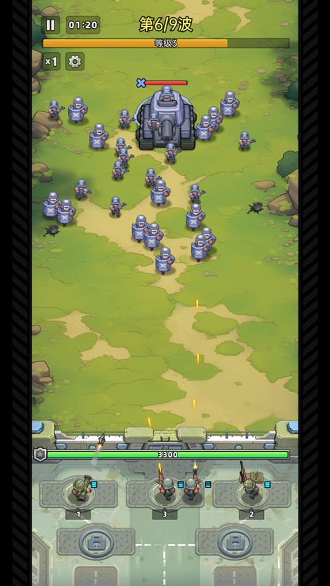 小兵特攻隊(duì)手機(jī)版 v2.3.2 安卓版 1