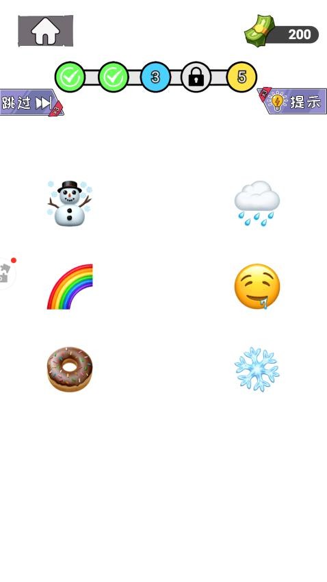 表情包休閑模擬器最新版 v1.0 安卓版 0