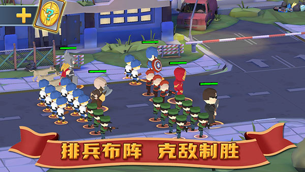 末世避難所僵尸防線 v1.0.2 安卓版 2