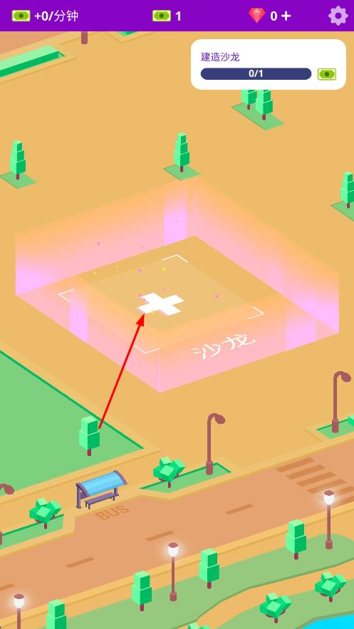 空閑美容院模擬器 v1.7.0001 安卓版 0