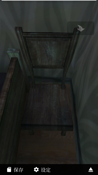 恐怖脫出游戲幽靈小屋 v1.0.3 安卓版 1