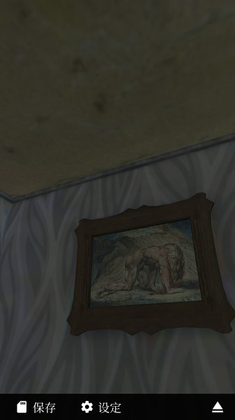 恐怖脫出游戲幽靈小屋 v1.0.3 安卓版 0