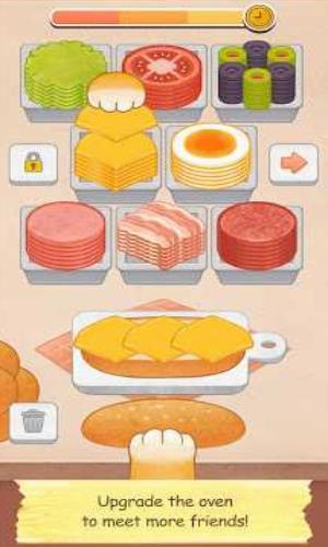 天堂里的貓咖啡館 v1.1.5 安卓版 1