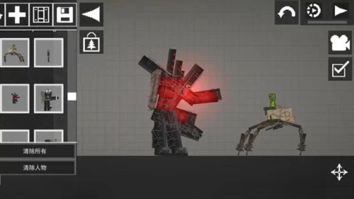 甜瓜游樂園安卓版 v1.2 手游版 0