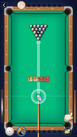 萬寧桌球 v1.0.5 安卓版 2