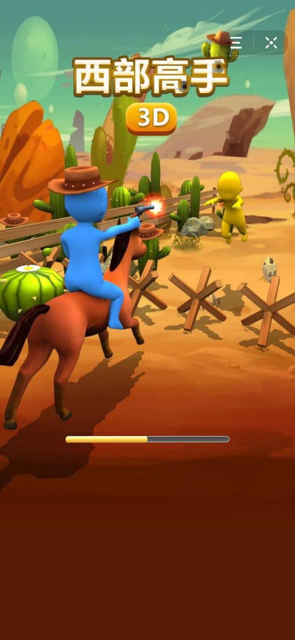 西部高手 v1.8.20 安卓版 0