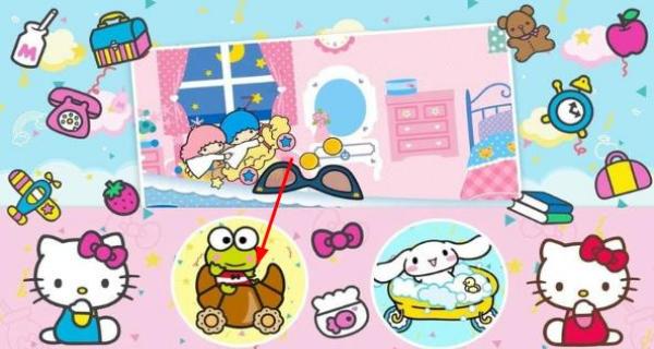 迷你快跑大冒險(xiǎn) v1.1 安卓版 1