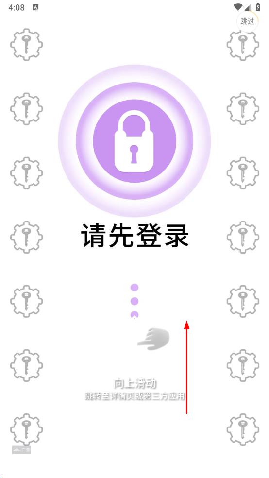 街機(jī)123 v1.0.1 安卓版 0