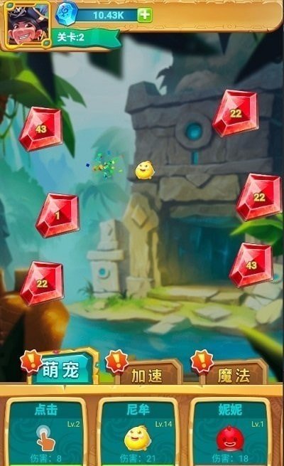 瘋狂礦工 v1.0.0 安卓版 0