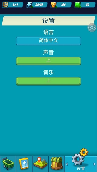 猎人英雄 v1.2.4 安卓版0
