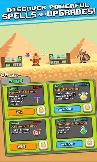 放置軍隊(duì) v3.0.0 安卓版 0